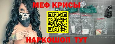 каннабис Бугуруслан