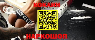 прущая мука Бузулук
