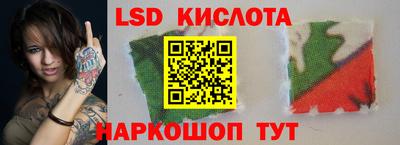 прущая мука Бузулук