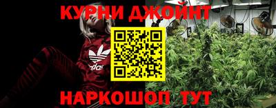 прущая мука Бузулук