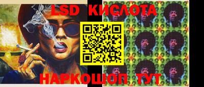 каннабис Бугуруслан
