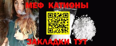каннабис Бугуруслан